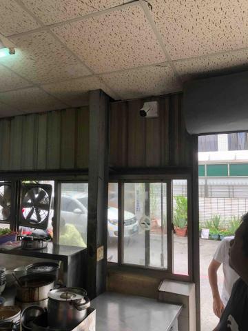 榮軒科技企業社 - 