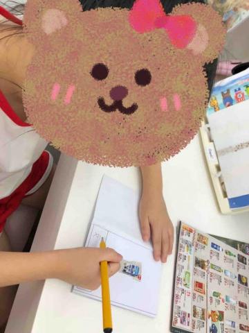 陳嘉怡 - 注音趣味教學：自己寫購物清單