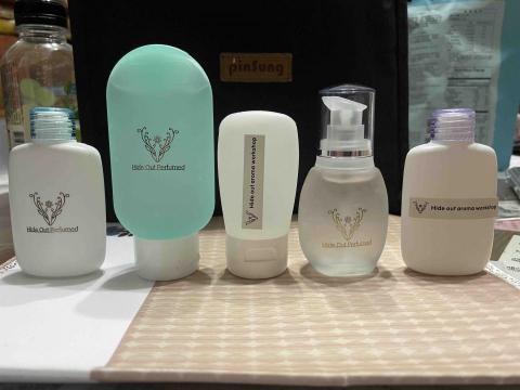 Hide out aroma workshop - 客製化內容-乾洗手液