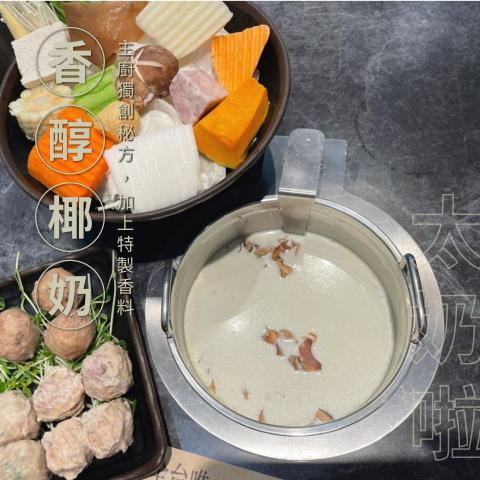 裴俐瑄 Asha - 社群圖