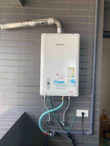 意桔水電工程行 -  意桔水電工程行 -