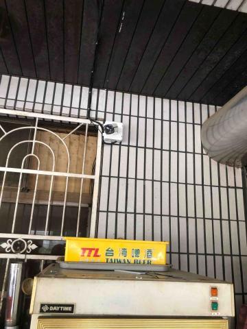 榮軒科技企業社 - 