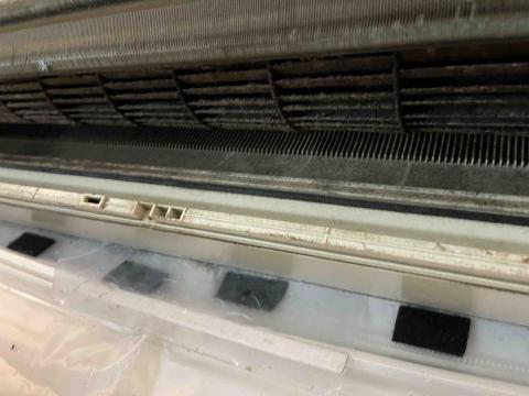 景程國際有限公司 - 