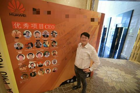 丹尼爾 - 2015 優秀項目CEO