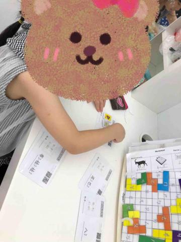 陳嘉怡 - 有趣的注音學習：郵差小幫手