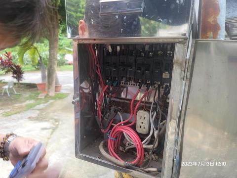 得門空調行 - 更換無熔絲開關