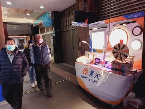 景弘專業照明工作室 - 舞光品牌特賣會