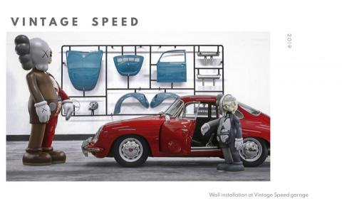 Jacky Huang  - Vintage Speed 車庫牆上裝置藝術