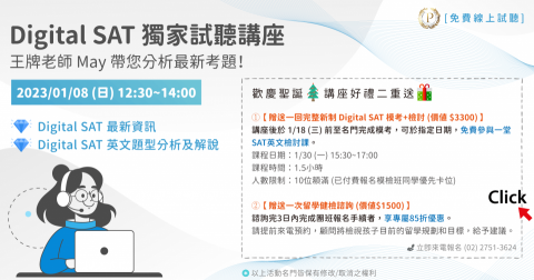 林佳儀 - 活動貼文 林佳儀 - 活動貼文