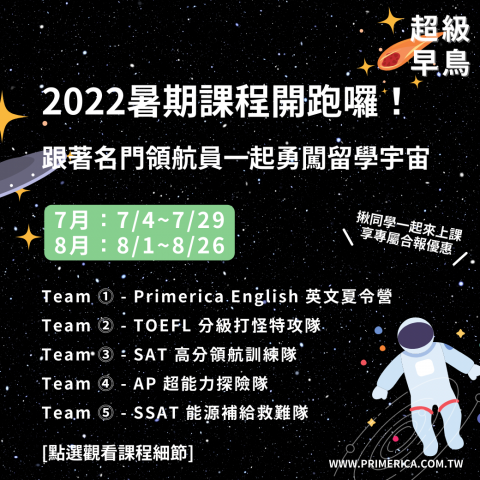 林佳儀 - 社群貼文設計 林佳儀 - 社群貼文設計