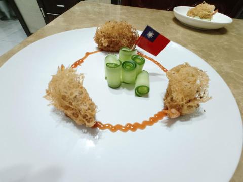 蔡湄渝 - 荔茸鳳尾蝦