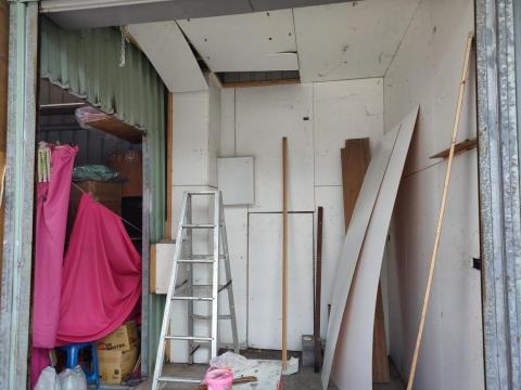 昇財工程行 - 原本