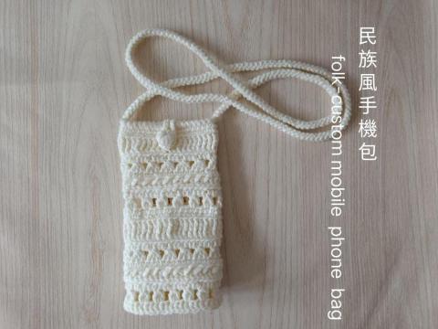 蝶花居(Louisa) - 手機包 蝶花居(Louisa) - 手機包