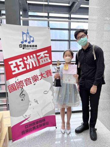 鄭至宸 - 學生比賽 鄭至宸 - 學生比賽