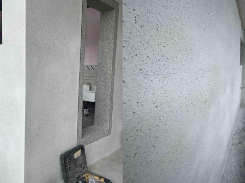 政奕工程行 - 仿石漆