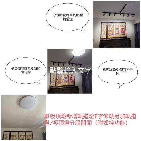 AURA HOME REPAIR STUDIO -  AURA HOME REPAIR STUDIO -