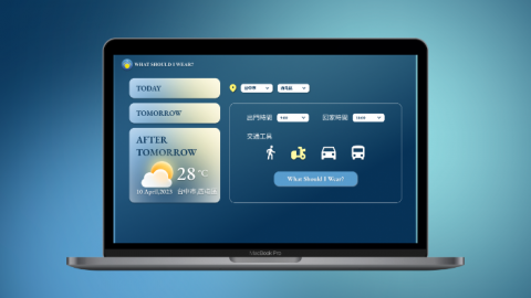 Hui-Ju Lee - 此專案是和一位前端工程師協作，而我是負責UI/UX設計。專案目的是為了讓您在每天決定穿什麼時，選擇更舒適、更便利。根據地區＆天氣預報數據，我們的服務會根據當前和預測的天氣狀況提供著裝建議。 無論是晴天、下雨的下午還是寒冷的夜晚，我們都會確保您在任何場合都穿得舒適。
專案連結：https://www.cakeresume.com/portfolios/what-should-i-wear