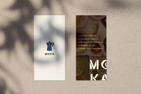 Ellen's Design - 菜單設計 Ellen's Design - 菜單設計