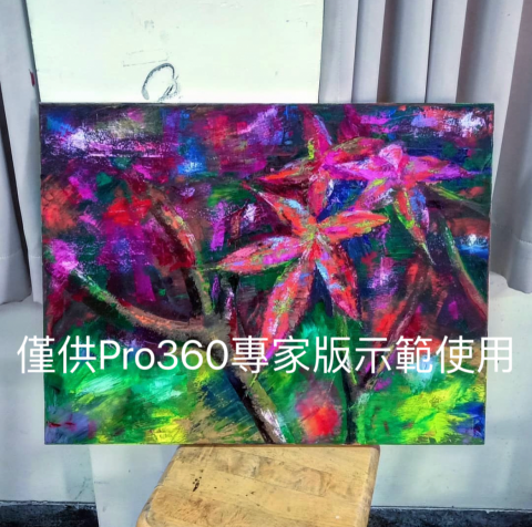 兔子袋 - 靜物油畫