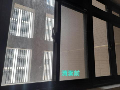 晶潔清潔服務 - 