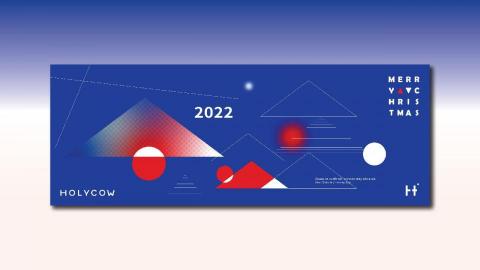 Ellen's Design - 聖誕橫幅設計 Ellen's Design - 聖誕橫幅設計