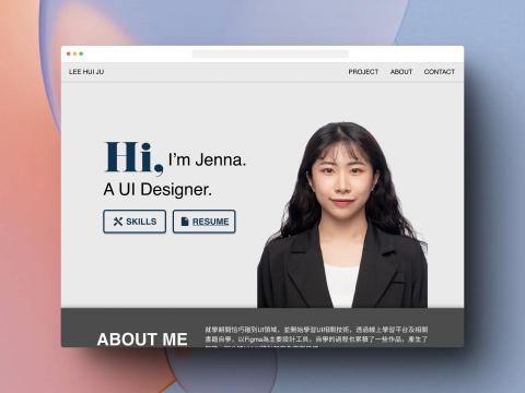 Hui-Ju Lee - 網站連結：https://ooospooky.github.io/jenna-portfolio/
專案介紹：https://www.cakeresume.com/portfolios/portfolio-c955e2