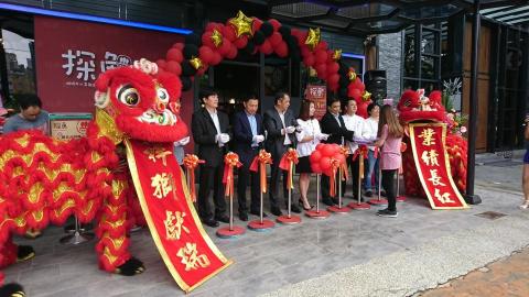 煥藍品牌顧問 - 