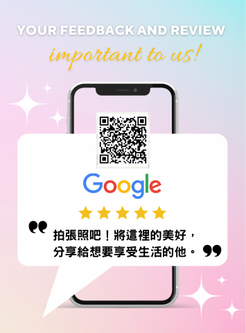 林小姐 - Google 評論平面設計(1) 林小姐 - Google 評論平面設計(1)