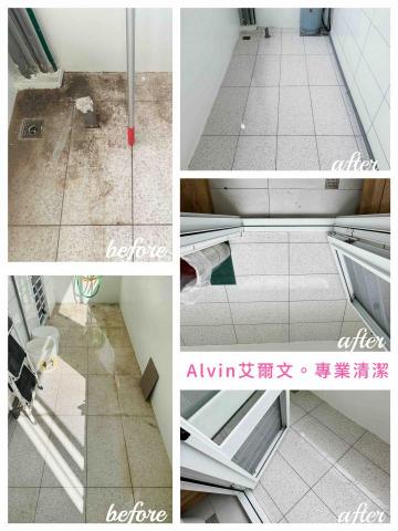 旭哥職人專業清潔 - 現場陽台地面被泥作跟防水污染，地面排水孔附近布滿水泥，油漆也不少！ 經過藥水4次滲透刷洗後，終於還給它原本的乾淨，很不簡單丫～