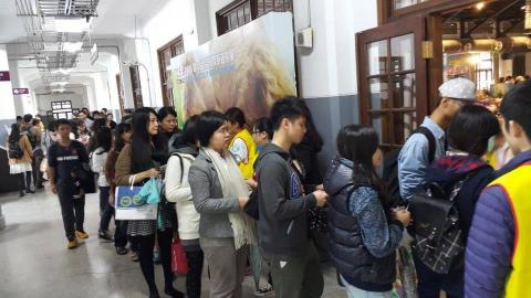 煥藍品牌顧問 - 