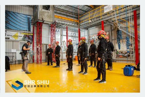 世旭企業有限公司 - 專業證照取得