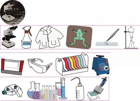 Blue he - 原本是實驗室研究員,所以以實驗生活設計紙膠帶販售