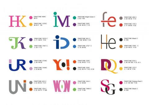 SUMMER_Design - LOGO設計