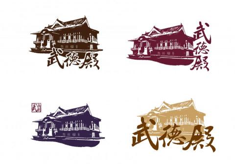 SUMMER_Design - 地標設計