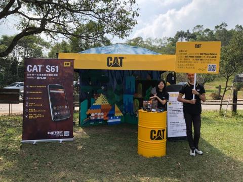 煥藍品牌顧問 - 