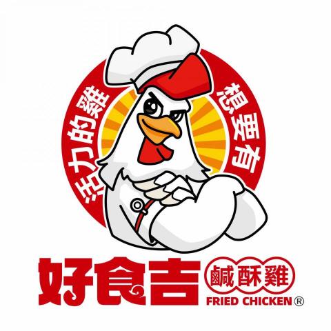 超強美編設計團隊 -  超強美編設計團隊 -