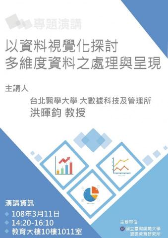 MurphyWang -  MurphyWang -