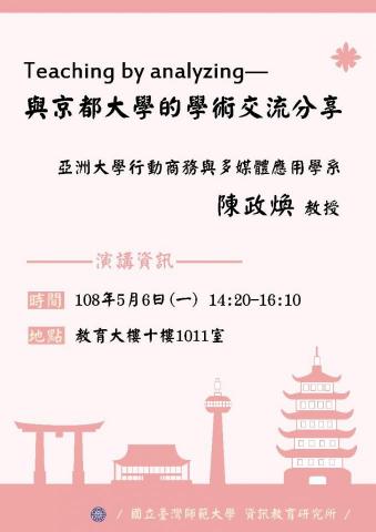 MurphyWang -  MurphyWang -