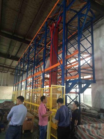 陳又溦 - 自動倉儲系統