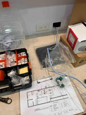 超高清資訊有限公司 - 話機設備安裝 超高清資訊有限公司 - 話機設備安裝