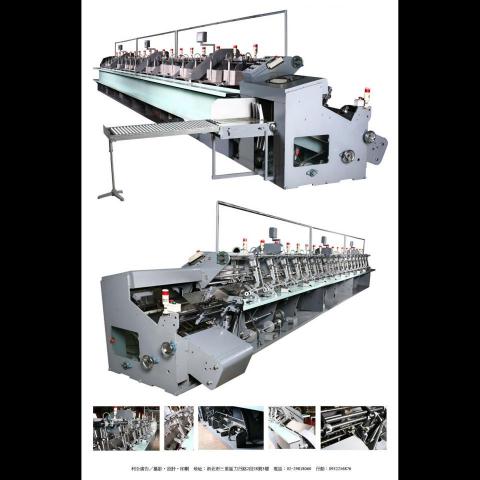 利全美術印刷製版有限公司 - 大型機器拍攝