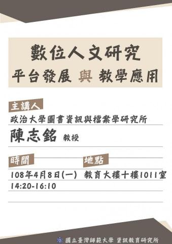 MurphyWang -  MurphyWang -