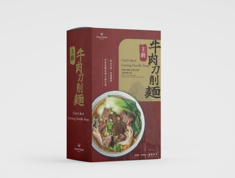 ray chang - 飯店冷凍牛肉麵包裝設計
