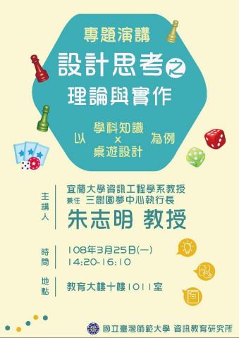 MurphyWang -  MurphyWang -