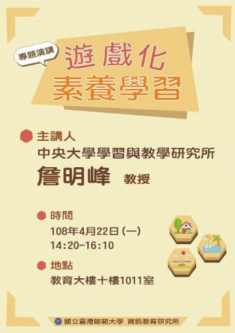 MurphyWang -  MurphyWang -