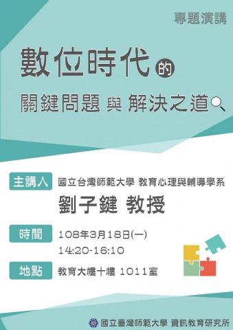 MurphyWang -  MurphyWang -