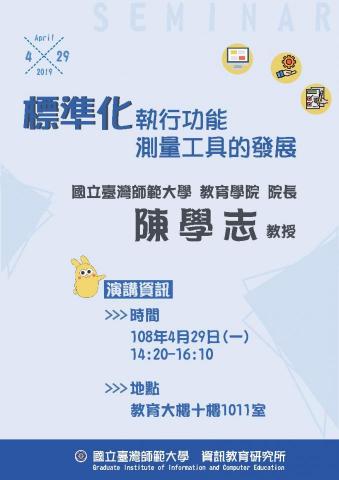 MurphyWang -  MurphyWang -