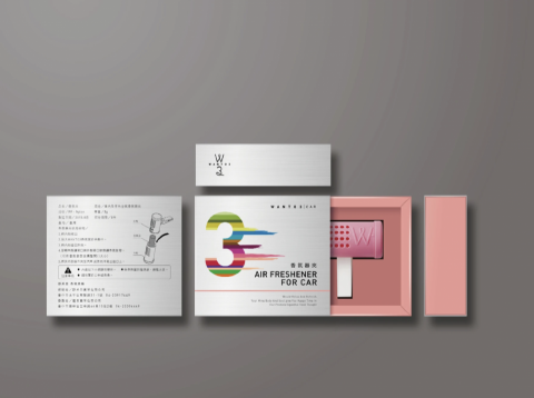 ray chang - 車內芳香夾包裝設計