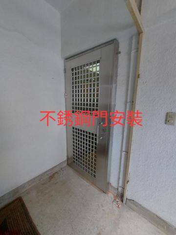 洪偉哲 - 居家安全加裝一道不銹鋼門避免不明訪客闖入