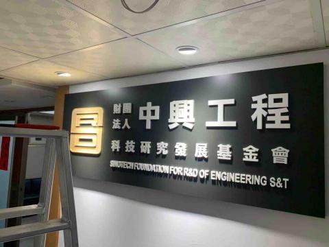 燈之最 -  燈之最 -